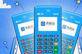 沁源POS机办理